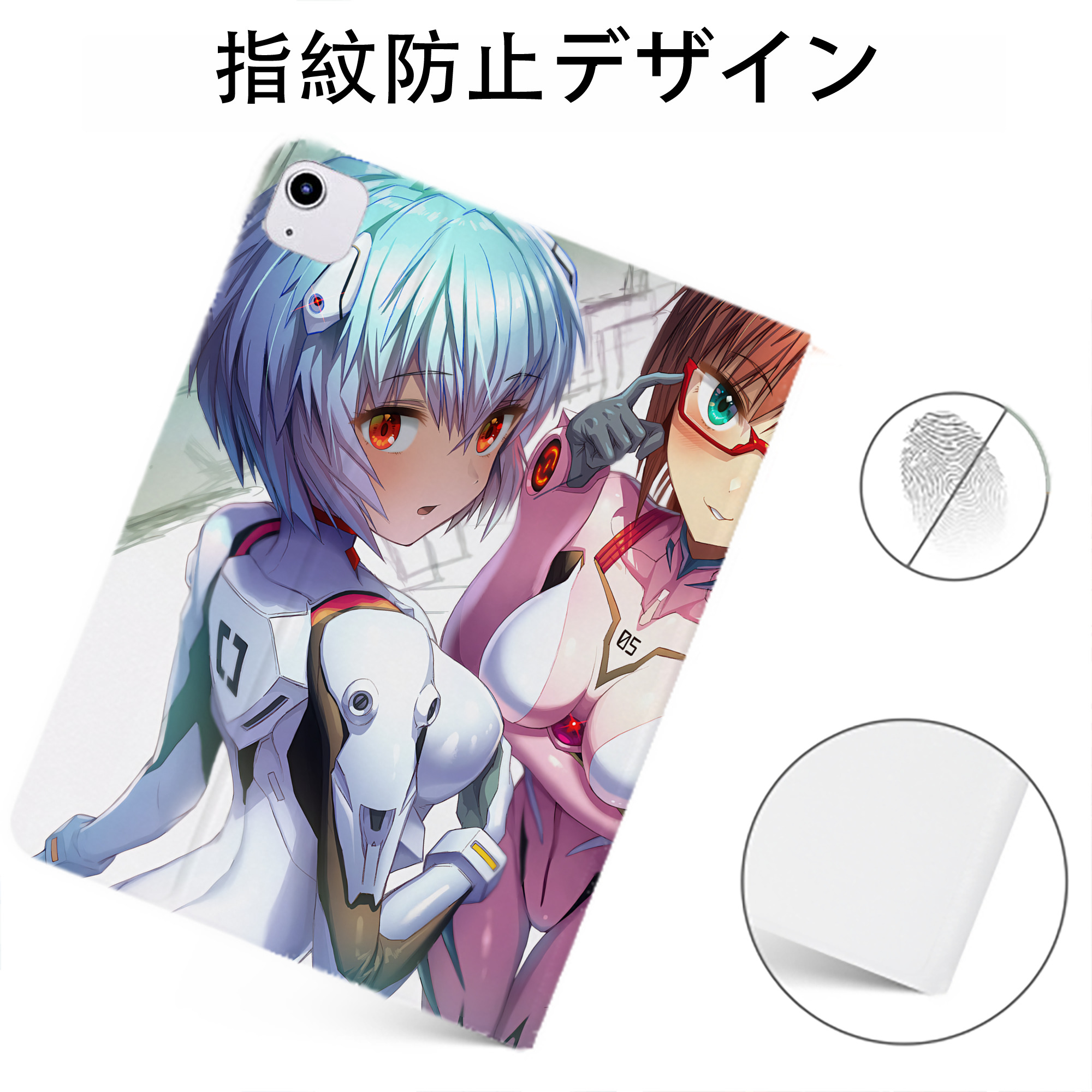 （画像用） EVA 新世紀エヴァンゲリオン IPadケース ペンホルダー付き ブックスタイルデザイン